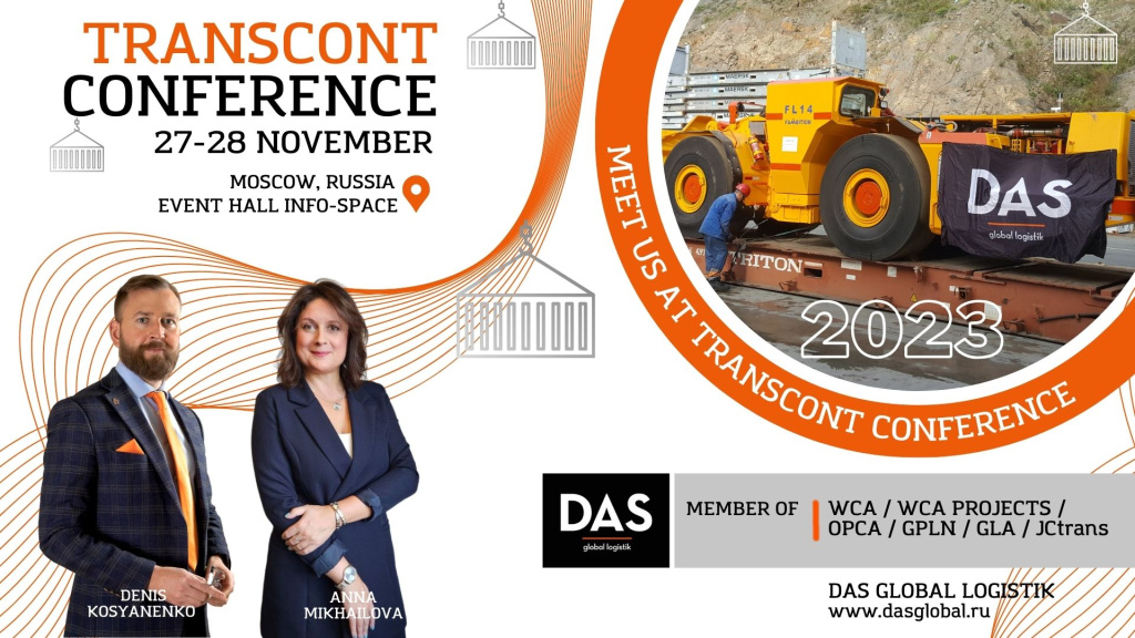 transcons23.jpg transcons23.jpg